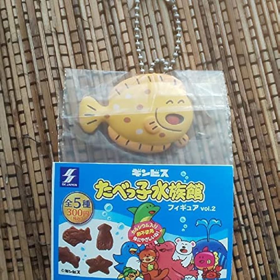 たべっ子どうぶつ たべっ子水族館 フィギュア 30体 送料無料】たべっ子水族館 フィギュア vol.2 全5種 コンプリート